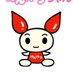 huhu (@bej14090312) Twitter profile photo huhu (@bej14090312) Twitter profile photo