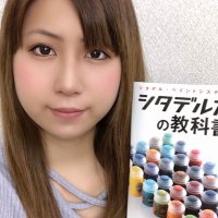 せなすけ/YouTuber・筆塗りペインター(@senasukeke) 's Twitter Profile Photo