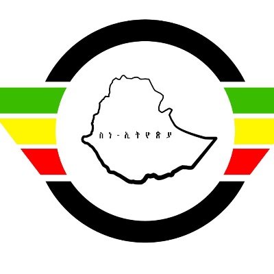 #Ethiopia