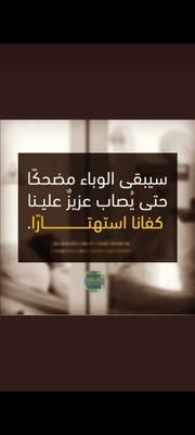 صف النيه ودع الباقى على ربك