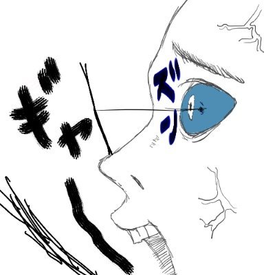 新潟産くどうさんのプロフィール画像