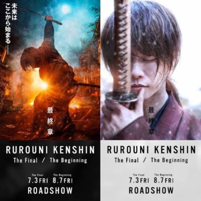 HQ Reddit Video (DVD-ENGLISH) Rurôni Kenshin: Sai shûshô - The Final (2021) Full Movie Watch online free WATCH FULL MOVIES - ONLINE FREE! #RurouniKenshin