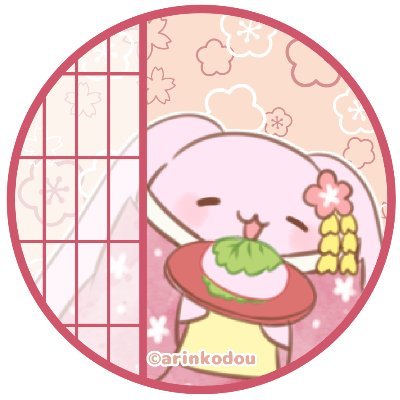ありんこ堂さんのプロフィール画像