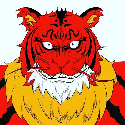 Red Tiger カバー画像を作りました イラスト イラストレーター デザイナー グラフィックデザイナー デジタルイラスト 虎 漫画 アニメ 挿絵 絵 かっこいい 動物 アニマル ウェブデザイン バナー