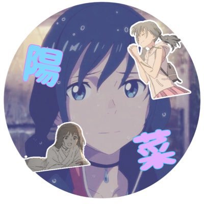 🌸きぬーく@モンスト廃人になろとするやつ🌸さんのプロフィール画像