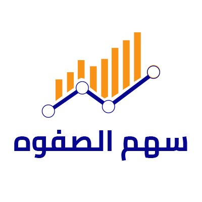 saahmalsafwa's profile picture. ‏استشارات مالية و تدريب