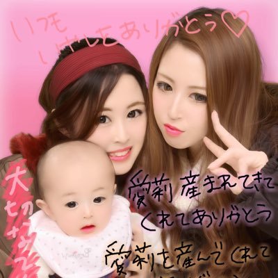 kaepink24's profile picture. 道産子aヲタ ワタナベマホト コムドット スカイピース 西川遥輝