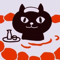 もにょもにょ亭😊♨️🍶 (@monyomonyotei) 's Twitter Profile Photo もにょもにょ亭😊♨️🍶 (@monyomonyotei) 's Twitter Profile Photo
