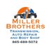 Miller Brothers Auto Repair (@RepairMiller) Twitter profile photo
