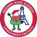 Bedwas Languages (@bedwaslanguages) Twitter profile photo Bedwas Languages (@bedwaslanguages) Twitter profile photo