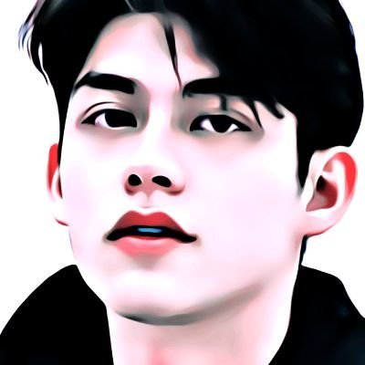 ดุมั้ย ดื้อป่าว ถ้าดื้อก็ไม่ดุ ขี้เกียจ