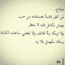 عاشق الهدوء البصراوي (@c4dd1jnptfakorh) Twitter profile photo عاشق الهدوء البصراوي (@c4dd1jnptfakorh) Twitter profile photo
