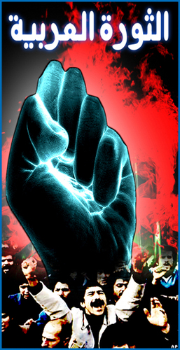 Arab_online's profile picture. 