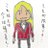 tnmr7のアイコン