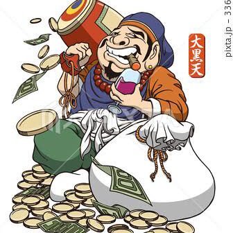 trollking5959's profile picture. #Apex#cod#荒野行動基本的に酔っ払っておりますが皆様よろしく