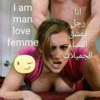 عمار بن دفار (@m7exnpchlvmgpwn) 's Twitter Profile