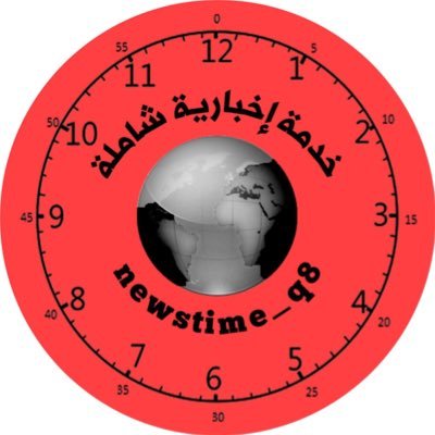 ..... معنا لن يفوتك حدث ..... خدمة اخبارية حيادية مهنية شاملة يديرها عدد من الصحافيين المتمرسين / الكويت