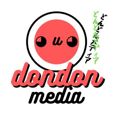 Dondon media 🇯🇵 #1 Actus et Bons Plans du Japon