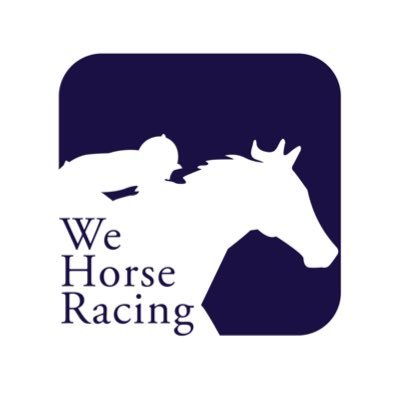 We Horse Racing