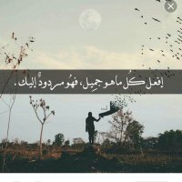 فاتن العنزي (@fo_ftl) 's Twitter Profile Photo