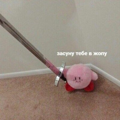 Debil Po Zisni~🤡🌚さんのプロフィール画像