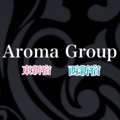 2020.1.16~東京アロマエステとなります。東新宿・西新宿・飯田橋の3つのエリアにて展開。セラピストさんも大募集中