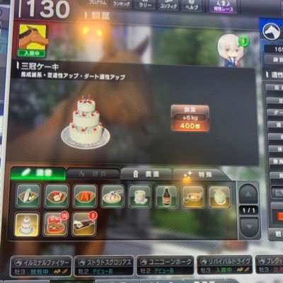 キャロット 1gimwsohu11kqvc Twitter