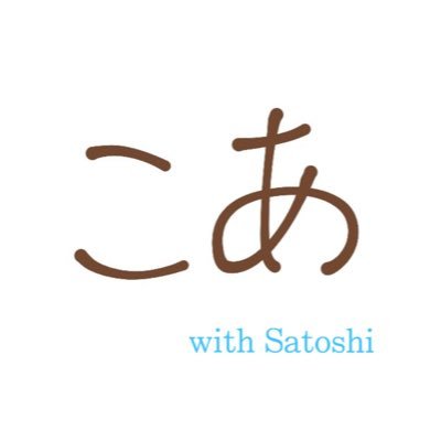 こあ 最後の約束みてたら久しぶりに 空高く 聞きたくなっちゃった笑 大ちゃんとニノのソロのとこ好きなんだよな ずっと風船抱えてるニノ可愛すぎ 嵐 最後の約束 主題歌