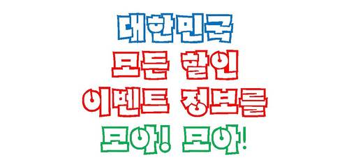 이상을 꿈꾸는 현실주의자/스쿼시/볼링/아이폰4/아이패드/기네스메니아/선팔환영 맞팔 100%