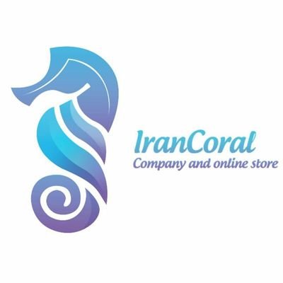 Irancoral's profile picture. ایران کورال | تخصصی ترین مرجع آنلاین آکواریوم در ایران