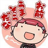 のうみんさんのプロフィール画像