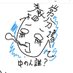 @souba_otsu