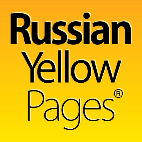 Yellow Pages Russian 88