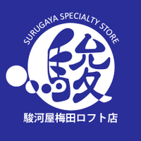 駿河屋梅田ロフト店 (@umeda01suruga) 's Twitter Profile