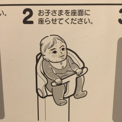 RIVER_PARSON's profile picture. ふぇいすぶぅっく