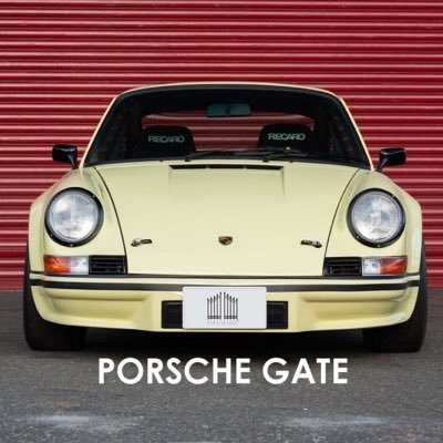 GATE  ポルシェ　カレラ PORSCHE GATE レンタル&カフェ (@porsche_gate) / Posts / X
