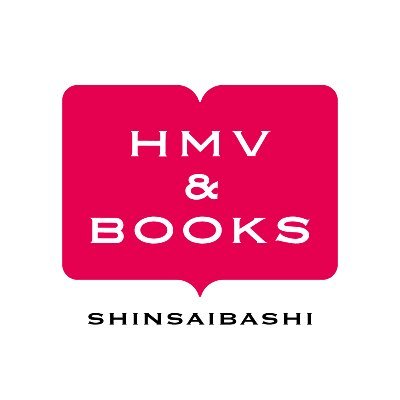 HMV&BOOKS SHINSAIBASHI on X: HMV&BOOKS SHINSAIBASHI on X: