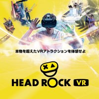 HEAD ROCK VR JAPAN in 東武動物公園(@japan_head) 's Twitter Profileg