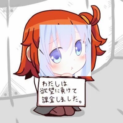 とらさんのプロフィール画像