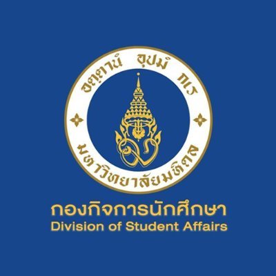 Mahidol Student Affairs