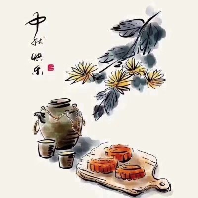 FanJeesica's profile picture. Xuanzang is the backbone of the Chinese nation