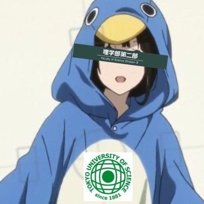 ママみがあります / 2B / 軽音 / Gakugeki / pisciner in 10/22 / UNCHAIN🌟