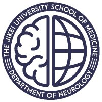 東京慈恵会医科大学 脳神経内科 (@jikei_neurology) 's Twitter Profile Photo 東京慈恵会医科大学 脳神経内科 (@jikei_neurology) 's Twitter Profile Photo