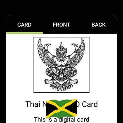 Skun18294117's profile picture. 0932479840skun2468#654278530