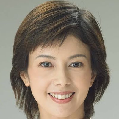 沢口靖子 Su Yu 38 Twitter 沢口靖子 Su Yu 38 Twitter
