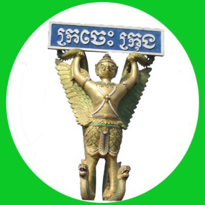 IT-Kratie company make for sale & share products knowledge or Information about new technology to all people. especially kratie city people.