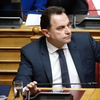 Αντιπρόεδρος της Βουλής | Vice Speaker of the Hellenic Parliament