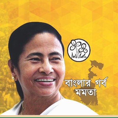 BGM Murshidabad