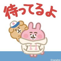 最後に風俗を選びました@相互フォロー (@ib5rxkvamcafnrf) 's Twitter Profile