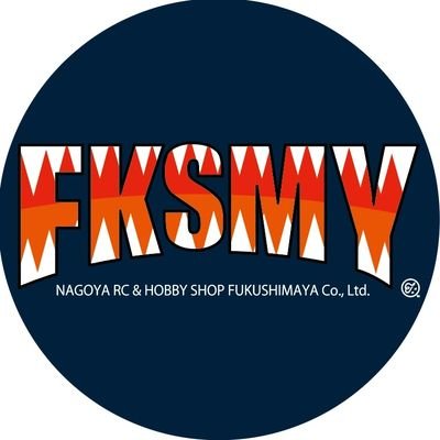 名古屋の模型屋 フクシマヤ
ミニ四駆、ミニッツ、プラモデル、RC等
ミニ四駆、ミニッツサーキット完備
店内各商品取置き・通販に対応いたします
TwitterのDMにてご連絡ください。
毎週火曜日定休 営業時間10時~21時
Instagram
@fukushimaya_official